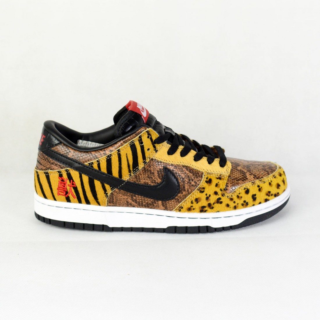nike dunk beast pack